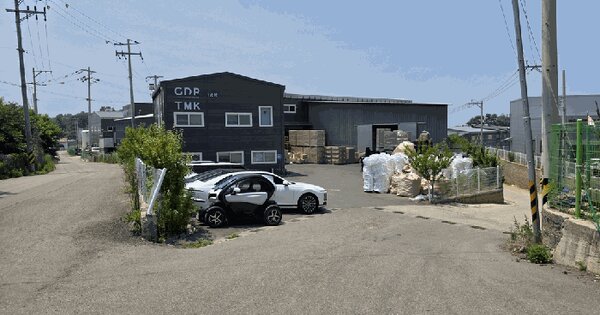 경기도 화성시 만세구 우정읍 멱우리 437-18  미지정 경매 물건 이미지