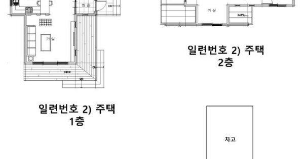 경기도 양평군 개군면 자연리 88-39  미지정 경매 물건 이미지