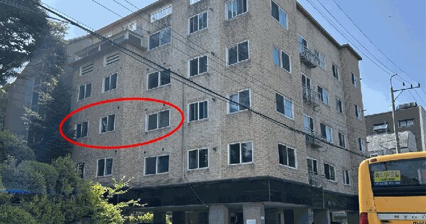 경기도 군포시 당정동 1017-1 상록수빌  3층303호 미지정 경매 물건 이미지