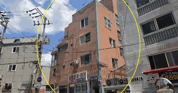 부산광역시 금정구 장전동 271-13  미지정 경매 물건 이미지