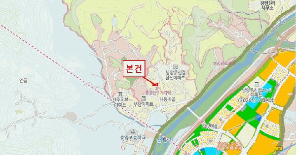 경기도 남양주시 진접읍 내각리 188-62 주건축물 2동 4층411호 미지정 경매 물건 이미지