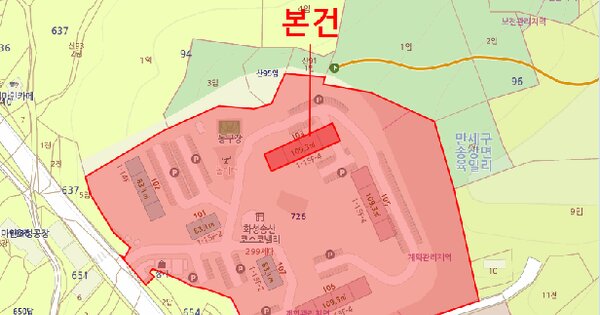 경기도 화성시 만세구 송산면 육일리 726 포도마을코스코밸리아파트 103동 5층504호 미지정 경매 물건 이미지