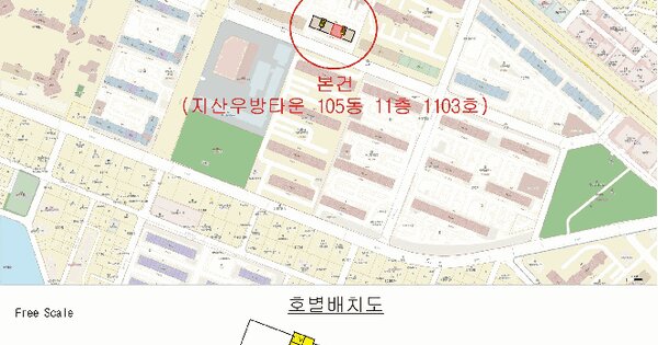 대구광역시 수성구 지산동 1271 지산우방타운 105동 11층1103호 미지정 경매 물건 이미지