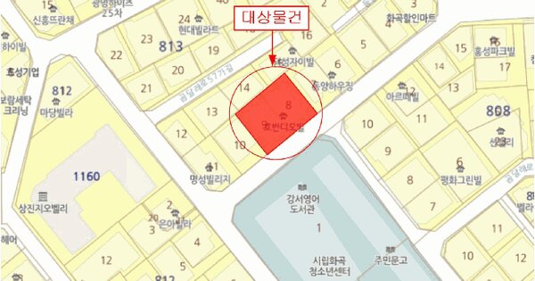 서울특별시 강서구 화곡동 813-8 호반디오빌  제5층 제501호 미지정 경매 물건 이미지