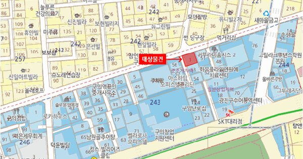 서울특별시 광진구 구의동 243-3 아스하임  5층502호 미지정 경매 물건 이미지
