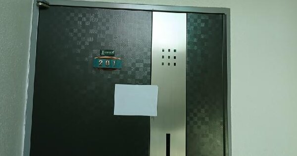 경기도 고양시 일산동구 식사동 832-63 삼성캐슬 109동 2층201호 미지정 경매 물건 이미지