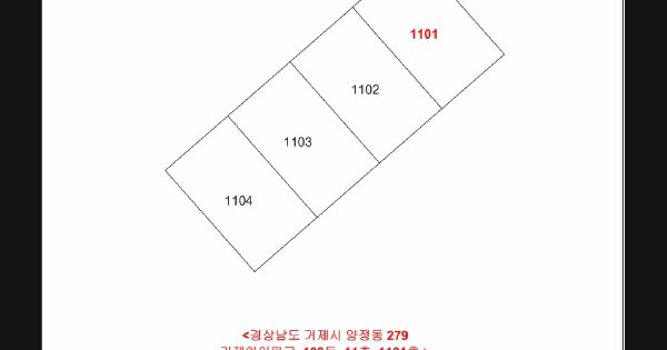 경상남도 거제시 양정동 279 거제아이파크 109동 11층1101호 미지정 경매 물건 이미지