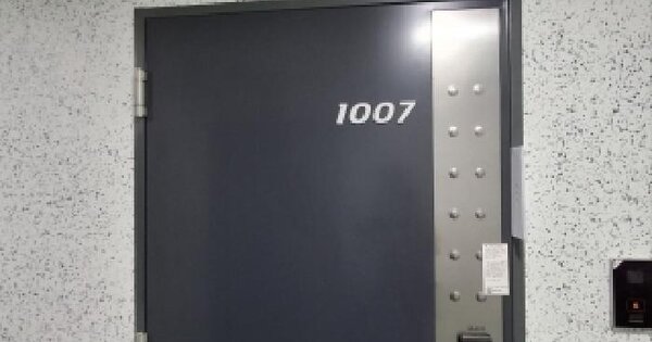 서울특별시 동작구 노량진동 267-6 노량진큐브스테이트  10층1007호 미지정 경매 물건 이미지