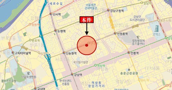 서울특별시 강남구 역삼동 605-17 태건강남헤븐리치더써밋761  5층507호 미지정 경매 물건 이미지
