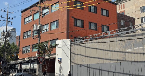 서울특별시 서초구 서초동 1316  미지정 경매 물건 이미지