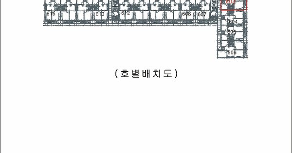 인천광역시 미추홀구 주안동 32-1 현광아파트  6층603호 미지정 경매 물건 이미지