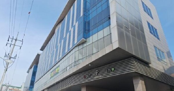 인천광역시 중구 항동7가 49-33 인천국제수산물타운씨동  2층204호 미지정 경매 물건 이미지