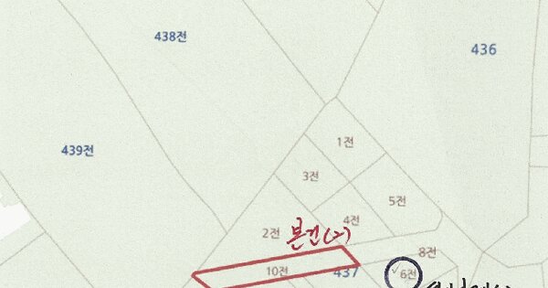 강원특별자치도 평창군 대관령면 용산리 584-79  미지정 경매 물건 이미지