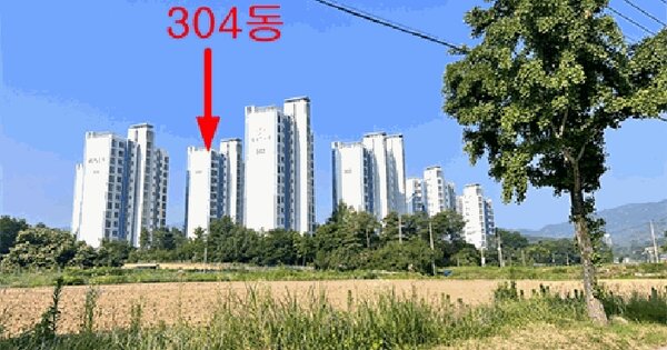 경기도 양평군 강상면 병산리 1207 양평현대성우아파트3단지 304동 3층303호 미지정 경매 물건 이미지