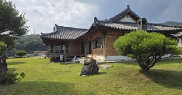 충청북도 충주시 앙성면 사미리 231-5  미지정 경매 물건 이미지