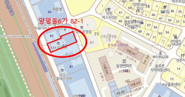 서울특별시 영등포구 양평동6가 82-1 엠케이유앤미  제6층 제603호 미지정 경매 물건 이미지
