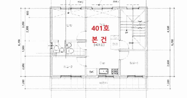 경기도 부천시 원미구 심곡동 359-2  4층401호 미지정 경매 물건 이미지