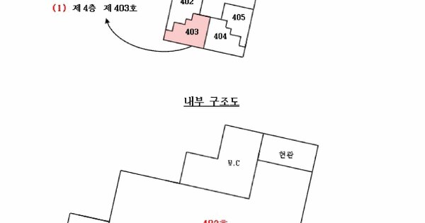 경기도 수원시 팔달구 인계동 951-7  4층403호 미지정 경매 물건 이미지