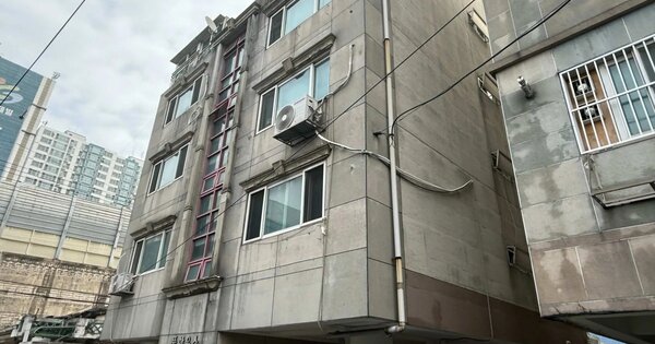 인천광역시 미추홀구 용현동 610-187  3층301호 다세대주택 경매 물건 이미지