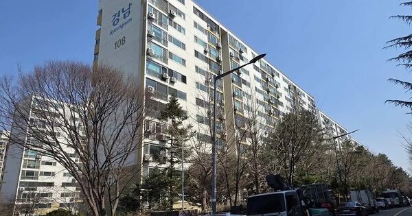 대전광역시 서구 도마동 211 경남아파트 108동 7층702호 아파트 경매 물건 이미지