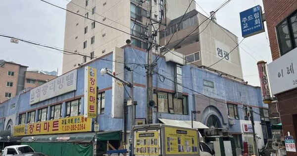 경기도 용인시 기흥구 구갈동 409 기흥글로리시장,아파트  10층1001호 아파트 경매 물건 이미지