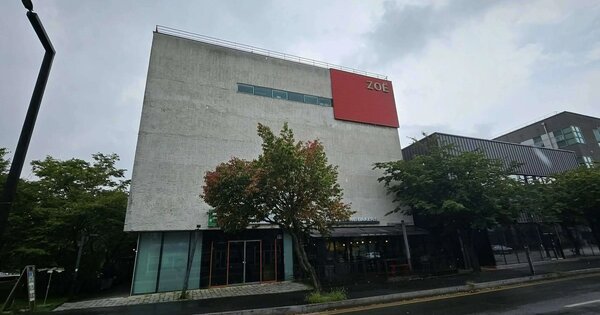 경기도 파주시 문발동 531-4  근린시설 경매 물건 이미지
