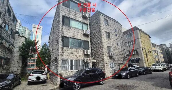 인천광역시 서구 심곡동 332-4 동원주택 2동 3층303호 다세대주택 경매 물건 이미지