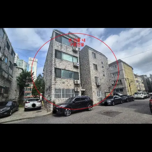 물건 사진