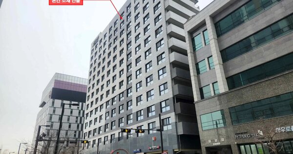 경기도 고양시 덕양구 도내동 972 더하이브에이타워  13층1314호 오피스텔 경매 물건 이미지