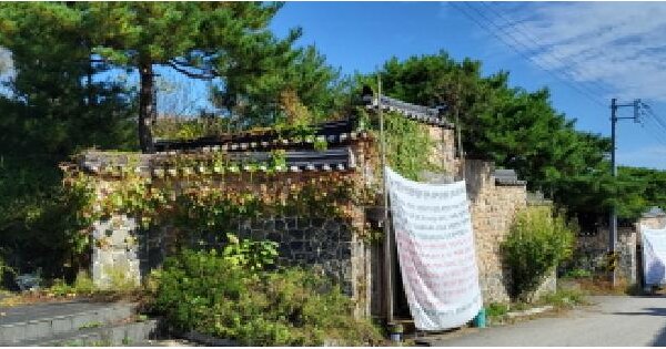 경기도 고양시 일산동구 사리현동 642-14 제2동 근린시설 경매 물건 이미지