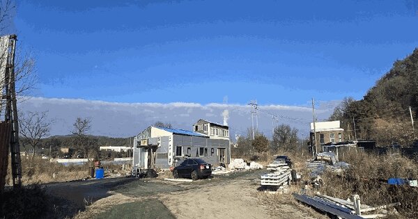 충청북도 진천군 초평면 진암리 492-2 전 경매 물건 이미지
