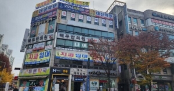 충청북도 청주시 서원구 분평동  1377 대상테마빌딩 2층 201호 근린상가 경매 물건 이미지