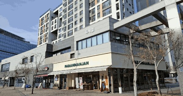 세종특별자치시  반곡동 4-1생활권엠1블록 수루배마을1단지 상가에이동 1층에이110호 근린상가 경매 물건 이미지