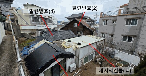 경상남도 창원시 마산합포구 추산동 60-11  단독주택 경매 물건 이미지