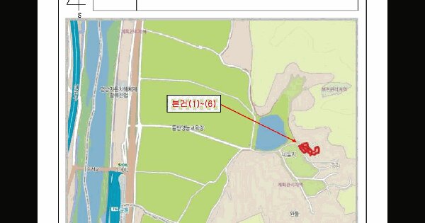 대구광역시 군위군 군위읍 금구리 82  미지정 경매 물건 이미지
