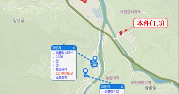 충청북도 단양군 영춘면 의풍리 651  미지정 경매 물건 이미지