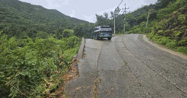 경상남도 남해군 미조면 송정리 산100-7  미지정 경매 물건 이미지