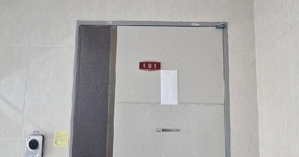 경기도 고양시 일산서구 덕이동 419-2 디자인하우스 1동 4층401호 미지정 경매 물건 이미지