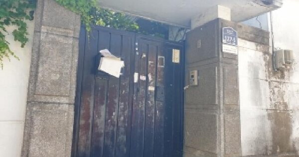 경기도 수원시 팔달구 우만동 528-21  미지정 경매 물건 이미지