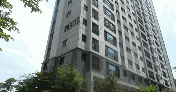 충청남도 계룡시 두마면 농소리 973 계룡푸르지오더퍼스트 303동 16층1602호 미지정 경매 물건 이미지