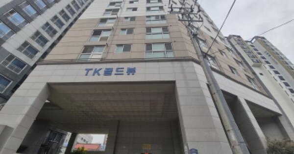부산광역시 부산진구 부전동 454-2 서면 티케이골드뷰  14층1403호 미지정 경매 물건 이미지