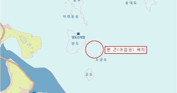 경상남도 창원시 마산합포구 진동면 고현지선 .  면호번호 : 제00057호 미지정 경매 물건 이미지