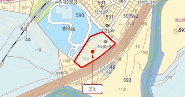 경기도 의정부시 가능동 590-27 스타파크빌 103동 2층203호 미지정 경매 물건 이미지