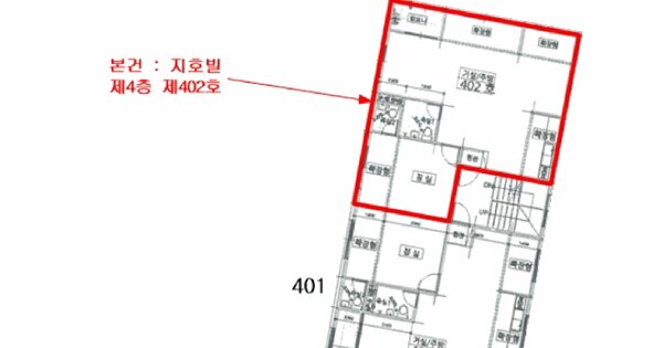 경기도 부천시 원미구 심곡동 336-17 지호빌  4층402호 미지정 경매 물건 이미지