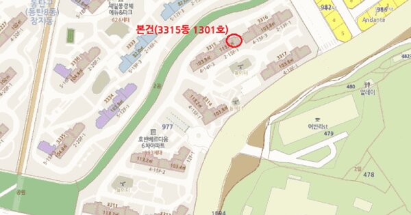 경기도 화성시 동탄구 장지동 977 동탄2신도시호반베르디움33단지 3315동 13층1301호 미지정 경매 물건 이미지