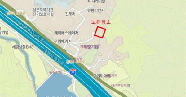 BMW X4 xDrive20d 등록번호 : 28구4810 미지정 경매 물건 이미지