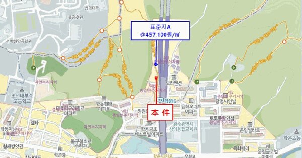 광주광역시 동구 학동 243-4  미지정 경매 물건 이미지