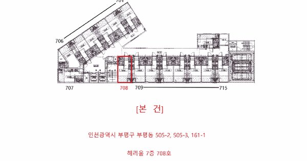 인천광역시 부평구 부평동 505-2 헤리움  7층708호 미지정 경매 물건 이미지
