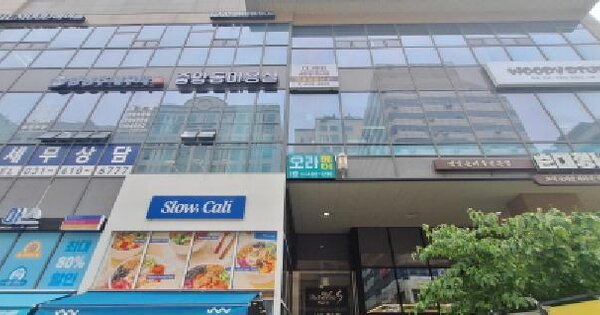 경기도 안산시 단원구 고잔동 528-4 고잔리슈빌에스  10층1020호 미지정 경매 물건 이미지