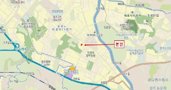 강원특별자치도 원주시 단구동 1599-4 원주프리미엄아울렛  2층235호 미지정 경매 물건 이미지